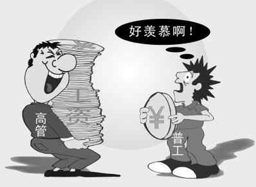 天津獵頭推薦-運營優(yōu)化項目經理