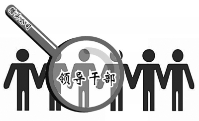 金融獵頭就這么好做嗎，為什么這么多人想做金融獵頭？